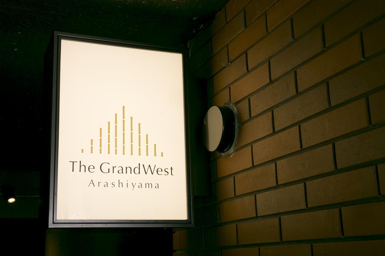 The Grandwest Arashiyama Aparthotel Kyoto Exterior photo