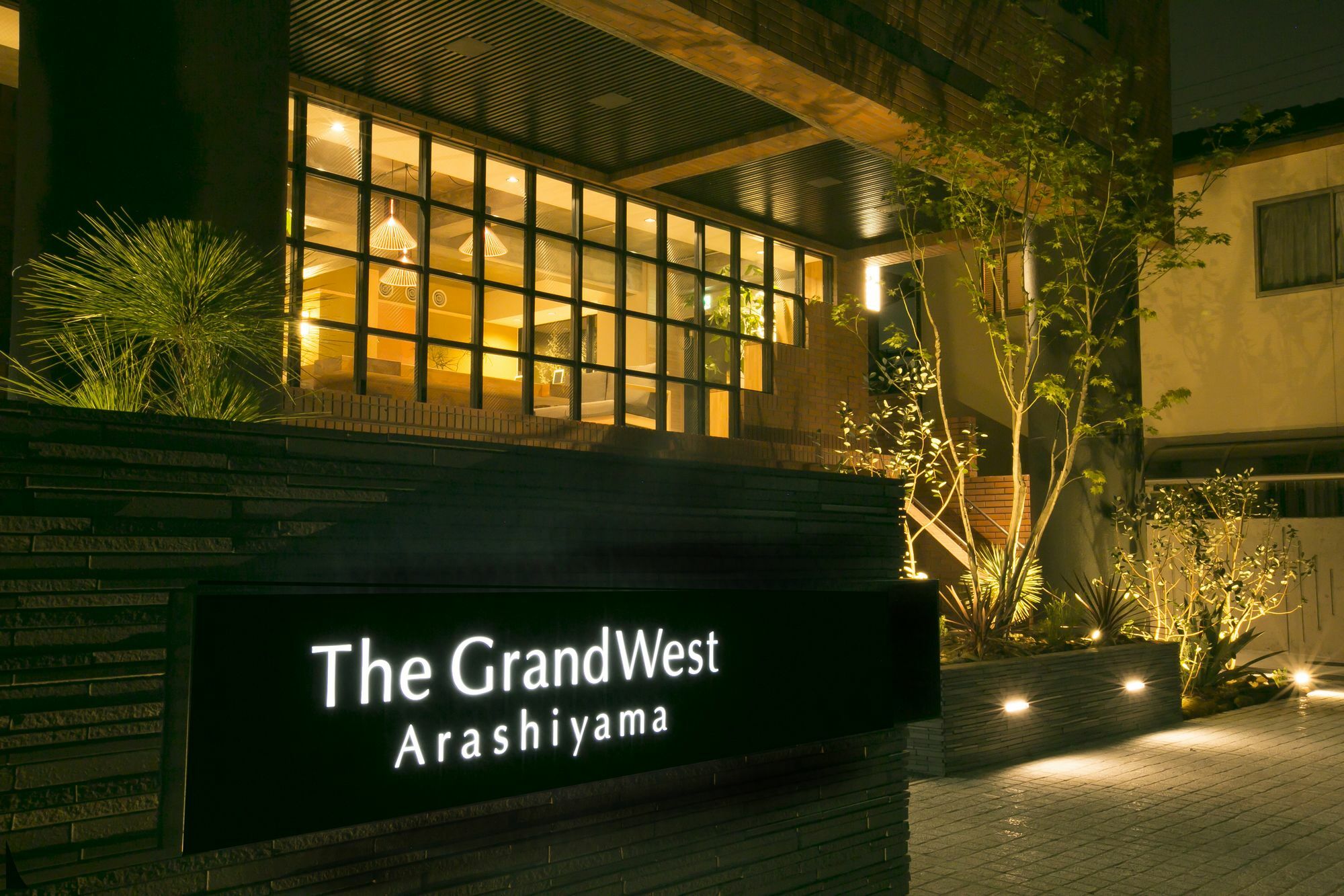 The Grandwest Arashiyama Aparthotel Kyoto Exterior photo